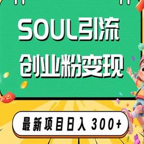 php物流发单技巧_15万字全网最具体的网赚资料免费分享助你轻松月入万元