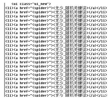 php网页iis搭建php站群技巧_传奇做事器网站搭建可用多IP站群16不合c做事器