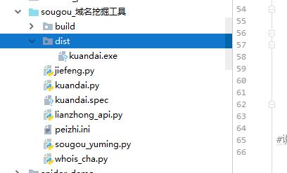 php搜狗收录技巧_搜狗老域名快速收录方法