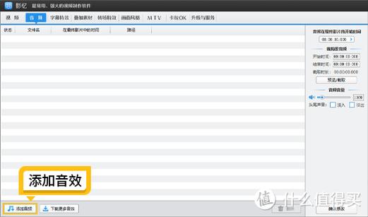 去重php技巧_45php输出重定向