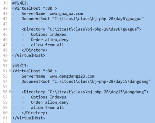 php主机推举技巧_PHP虚拟主机的选择技巧有哪些