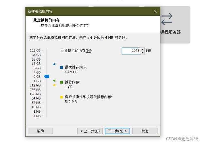 lnmpphp降级技巧_centos7搭建lnmp情形保姆级教程