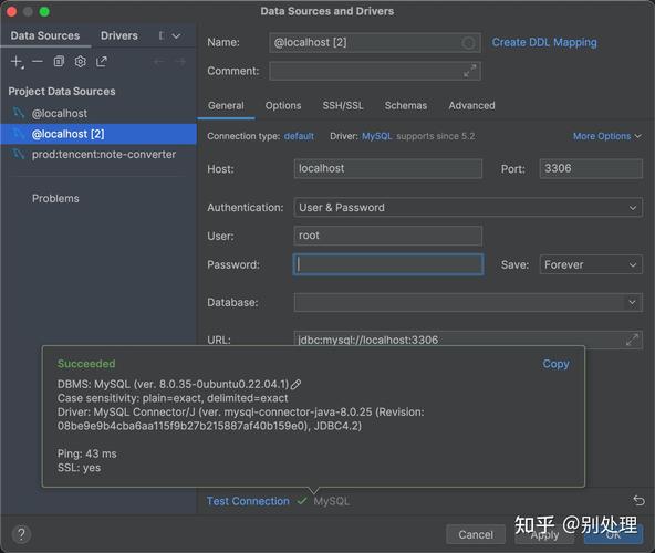 linuxphphostname技巧_PHP 连接 MySQL