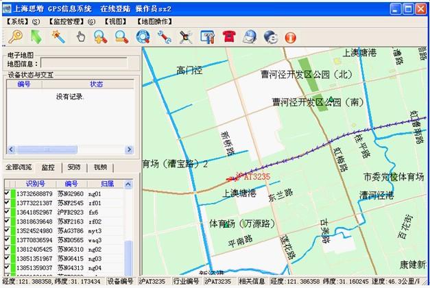 php坐标转换技巧_关于CUSDK二次开拓中地图坐标纠偏的问题GPS坐标系平台对接