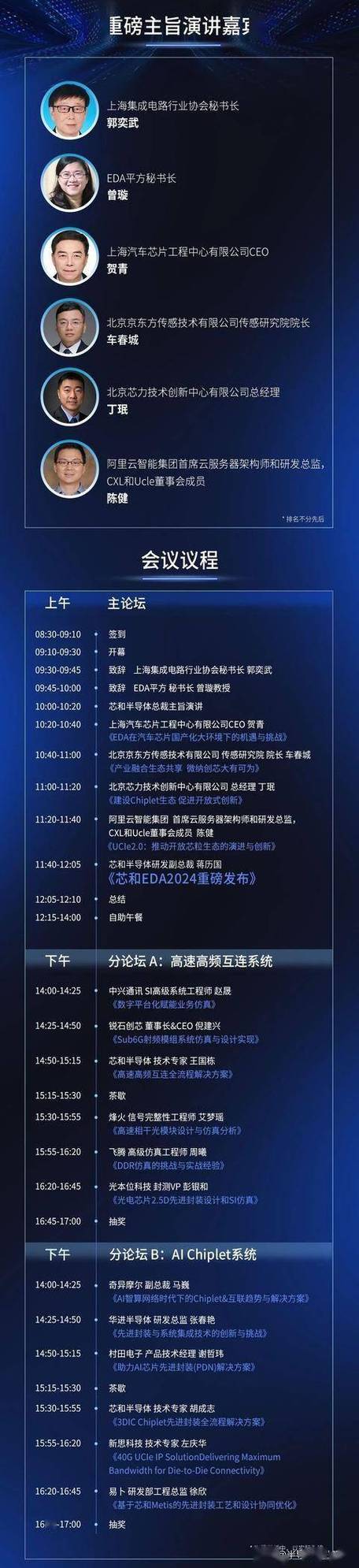 phpconsult用法技巧_微信年夜众账号若何设置在线QQ客服