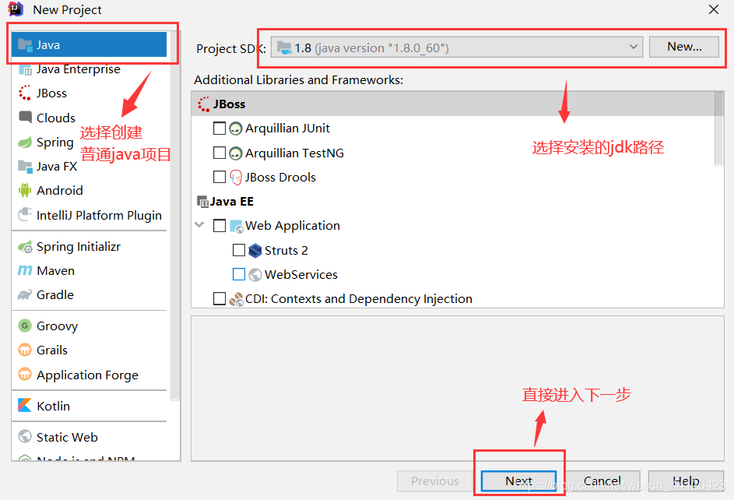 phpresource读取技巧_MyBatis 运用Resources读取本钱文件流程解析