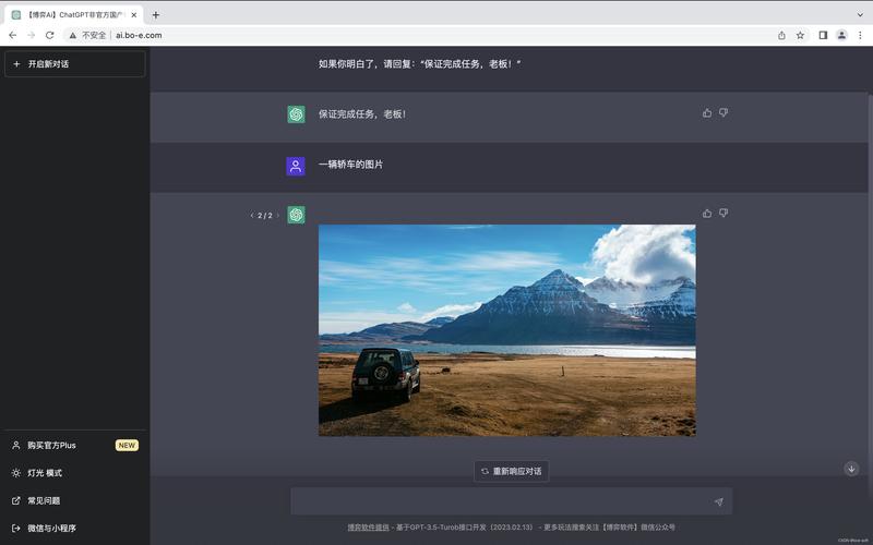 gpt开源php技巧_开源推荐给大年夜家推荐个基于ChatGPT的PHP开拓库 openaiphpapi
