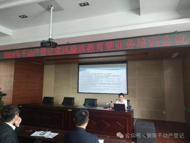 铜陵php培训技巧_铜陵收集营销培训信息大年夜全