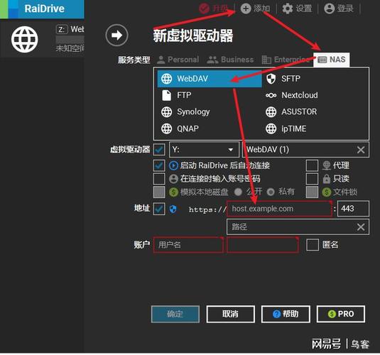 torrentorgphp技巧_玩转Nas给你的群晖BT加把油添加Tracker做事器
