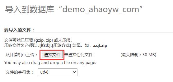 zblog转换php技巧_教你zblog采集若何自动zblog采集和zblog宣告图文教程