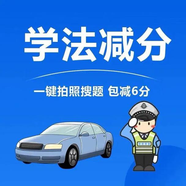 php挪用摄影技巧_学法减分怎么摄影搜谜底分享几个简单试用的进修和搜题对象