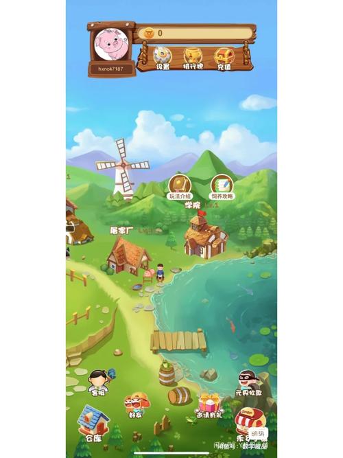 php农场游戏技巧_农场游戏APP制作农场游戏开拓需要若干钱