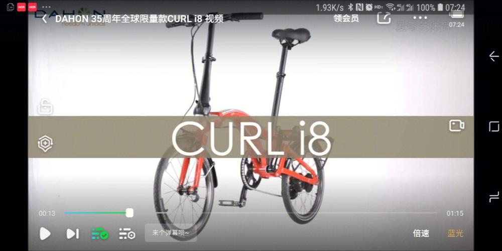 phpcurl破绽技巧_24 年了终于有人创造 curl 的这个 Bug 了