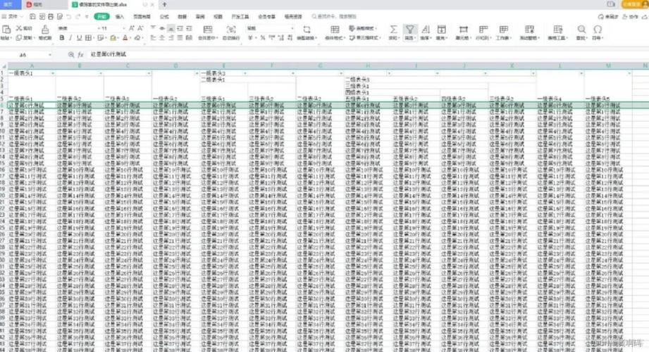 phpxls技巧_php导出excel结合xlswriter优化内存不足的问题