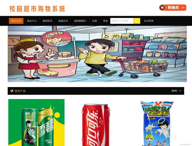 php头像剪裁技巧_世界上最好的编程措辞PHP图层裁剪做事搭建详解