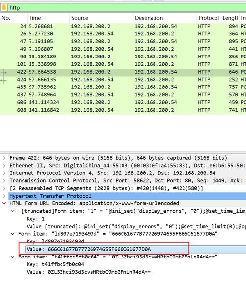 php盘算留存技巧_流影之收集流量留存