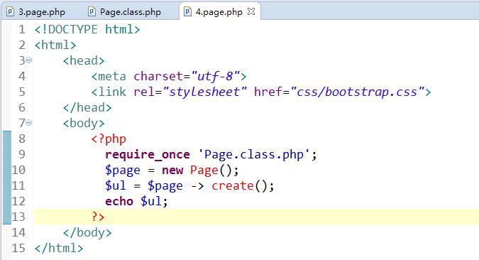 javascriptphp分页技巧_PHP怎么实现分页功能图文视频教程