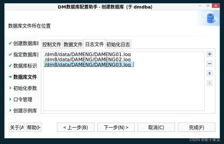 php达梦技巧_工程技能人员的好副手超全示例具体解为你读达梦数据库