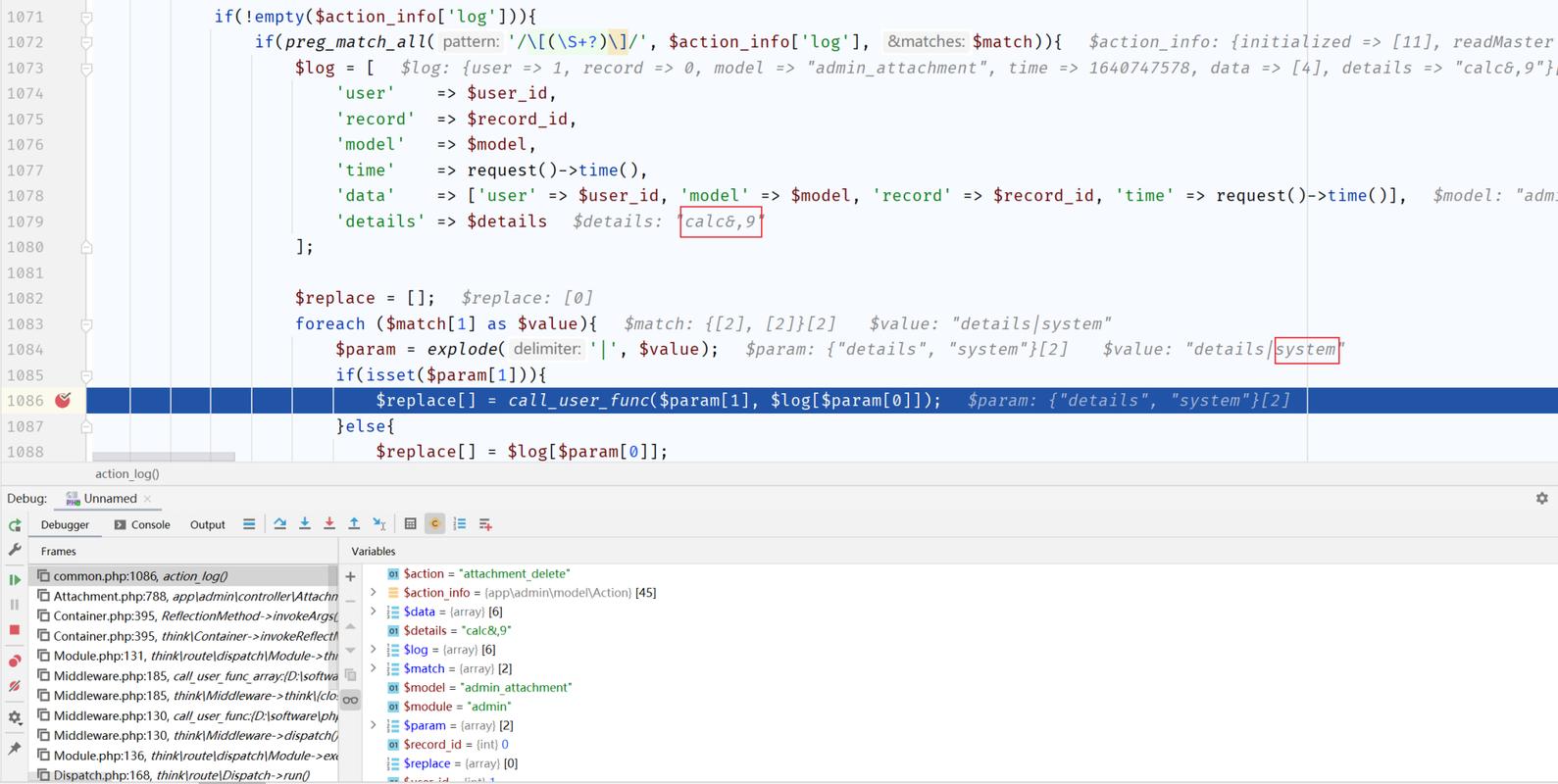 海豚php手册技巧_web安然DolphinPHP RCE马脚分析