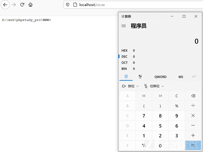 htaccessphp设置技巧_Apache中的htaccess设备文件设置技巧大年夜全