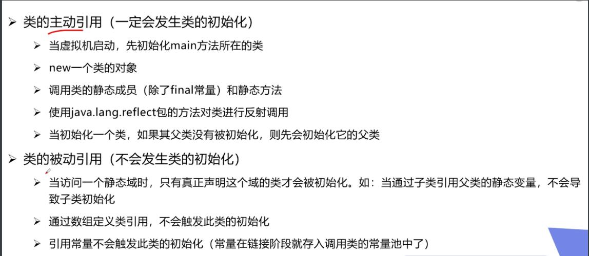 php扩大reflection技巧_php反射机制用法详解