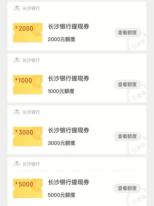 phpsimplexmlcdata技巧_php实现微信企业付款到零钱常用于用户提现自动到账