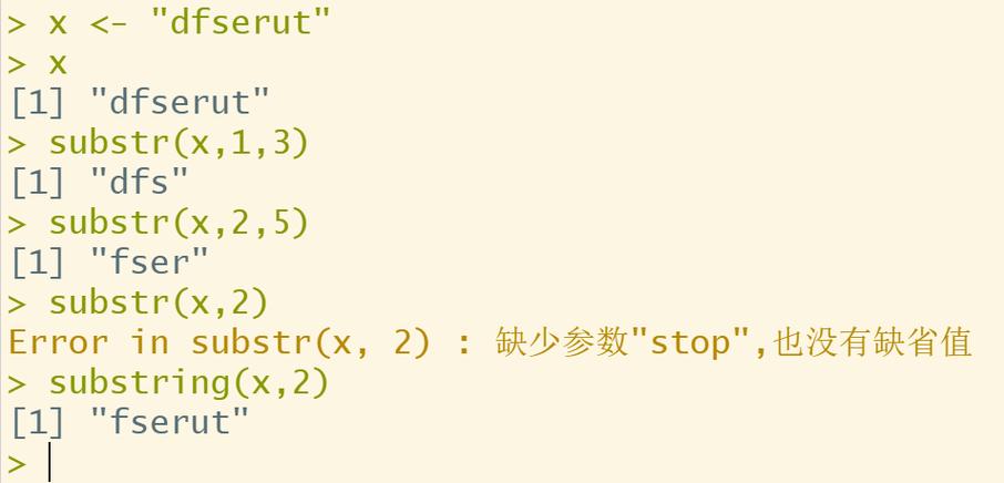 截取phpsubstr技巧_substr字符截取函数