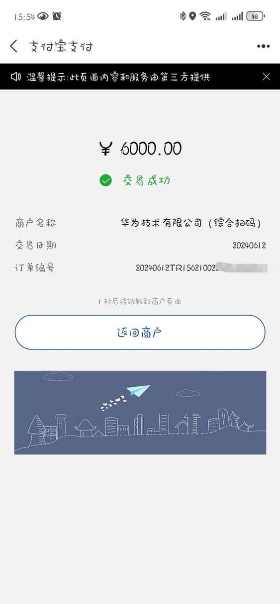 php萌新技巧_萌新扫盲晋级篇 老司机浅谈各个职业小技巧