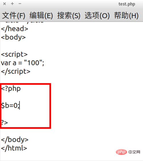php页面js挪用php变量的值技巧_PHP 变量