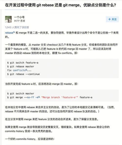 phpgitcommit技巧_我是怎么写 Git Commit message 的