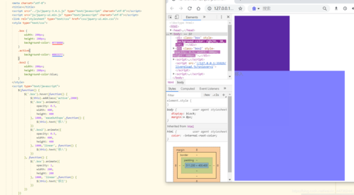 jqueryanimatephp技巧_jQuery 自定义动画animate
