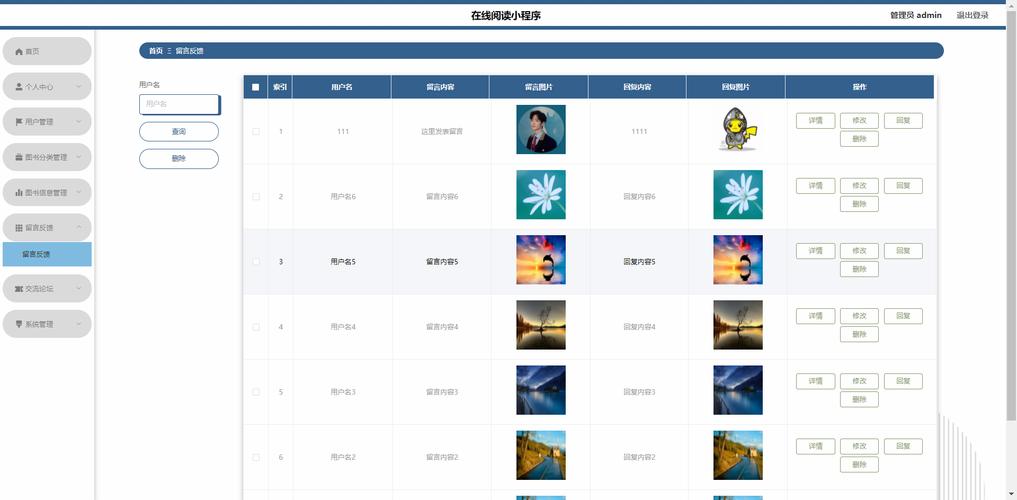 php毛病404技巧_每日学点2PHP文件访问时提示http 404缺点