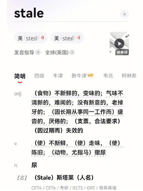 beanstalkdphp扩大技巧_轻量级消息队列beanstalkd