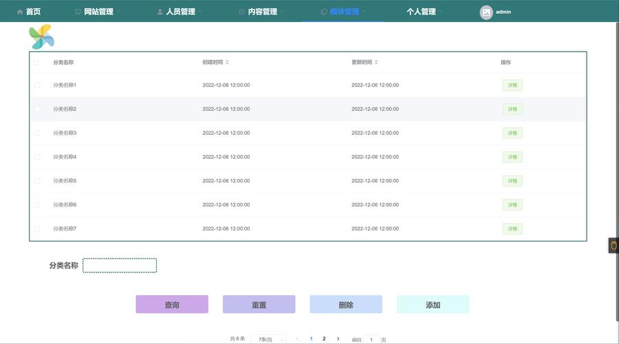 php套件404技巧_php 输出404状态码