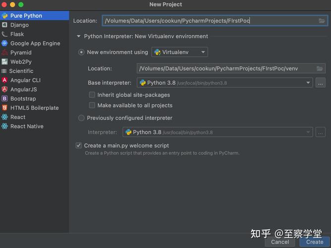 php写poc技巧_黑客编程手把手教你编写POC