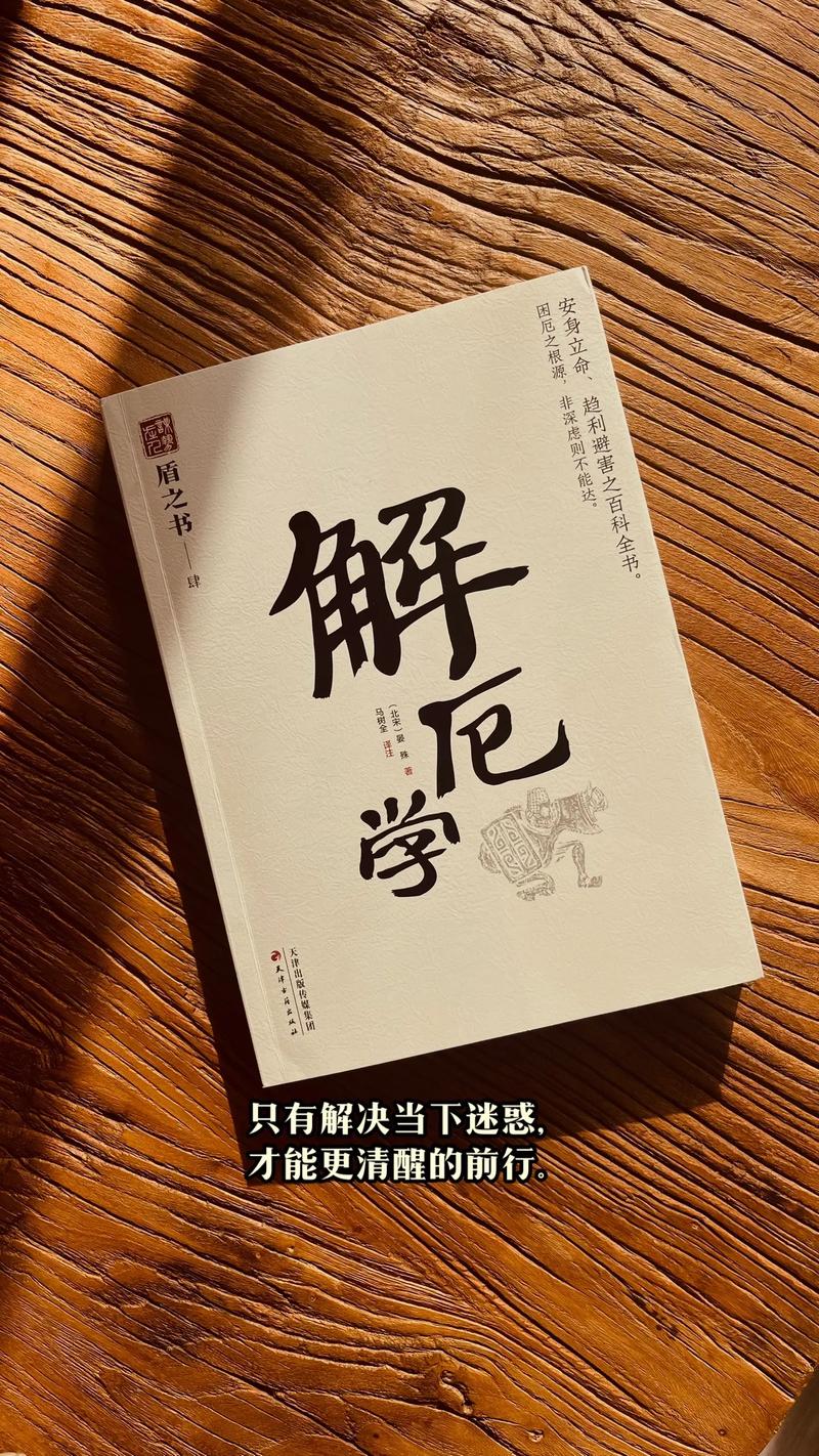 php木鱼年夜叔技巧_据说百万年薪的轨范员都是这样开悟的