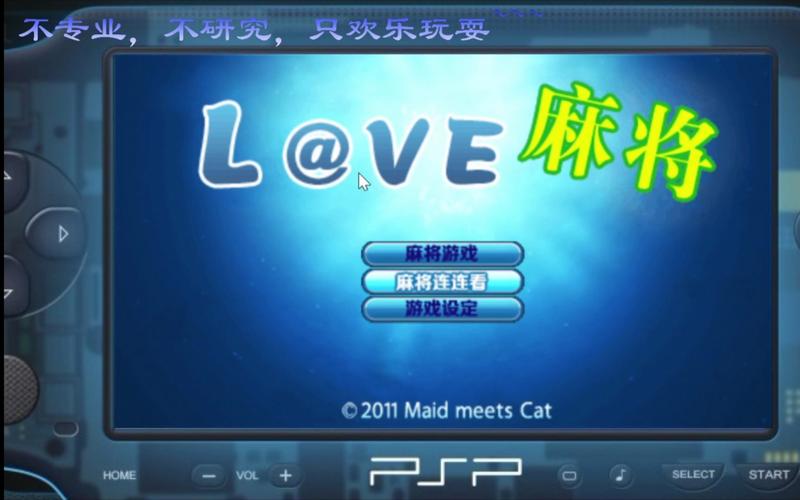 lovephp技巧_网友发给我一个游戏钓鱼网站我用python渗透了该网站所有信息