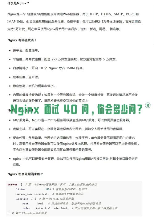 phpappache重写技巧_每日分享 Apache 运用运用参数重写的办法坚持 session