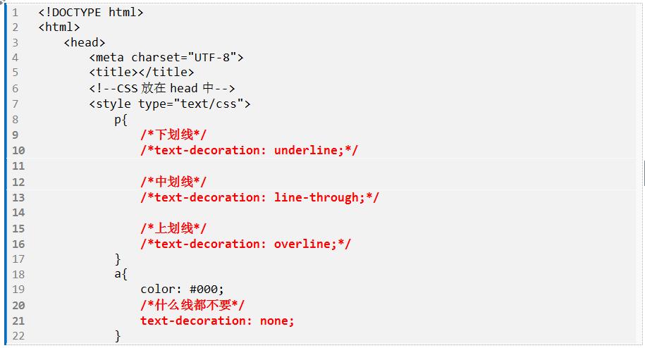 phplocation属性技巧_我的php进修第七天之css篇css相对定位绝对定位属性