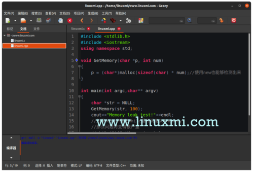 php验证起源技巧_VS Code 的 7 个开源替代品 Linux 中国