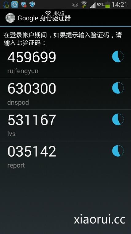 googleotpphp技巧_JavaScriptPHPGolangHaskellElixir哪个才是最佳编程措辞