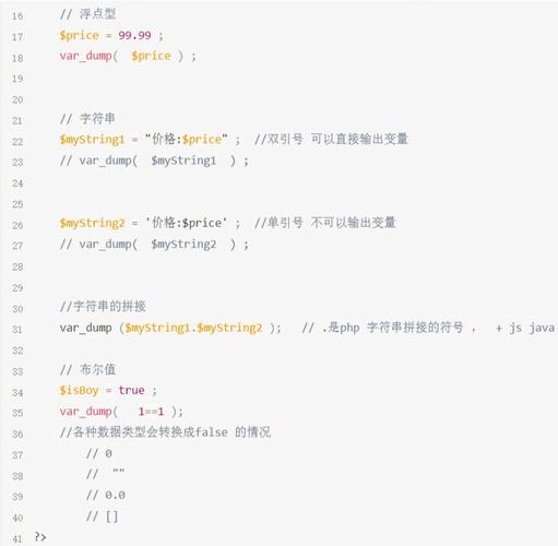 php快3技巧_PHP 73 比 PHP 70 快 22即将进入特点冻结阶段
