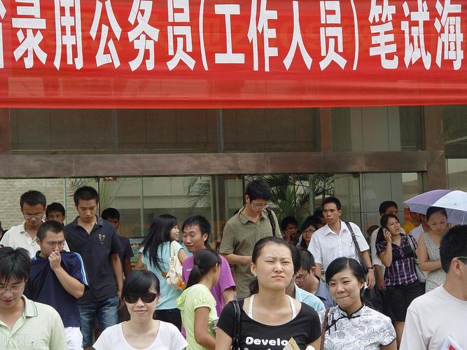 丰台php建站技巧_好机会北京一大年夜批事业单位正在招人这些岗位等着您