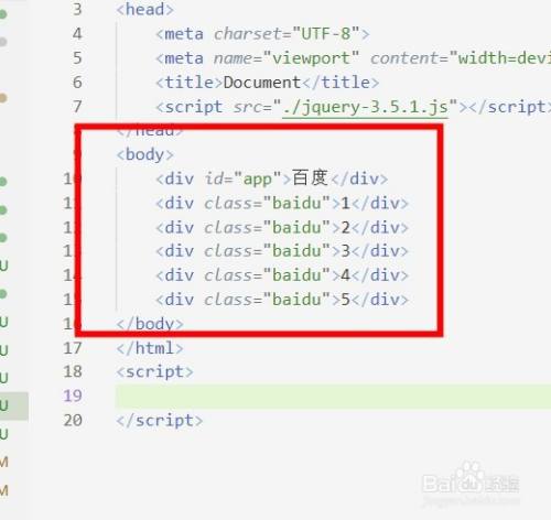 jq挪用php技巧_一篇文章教会你jQuery应用