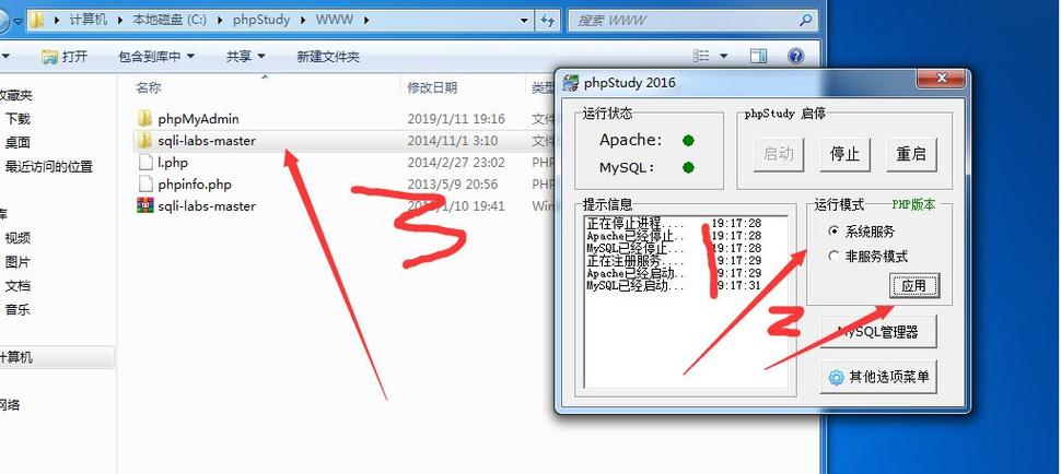 php编码fuzz技巧_Fuzz脚本的编写