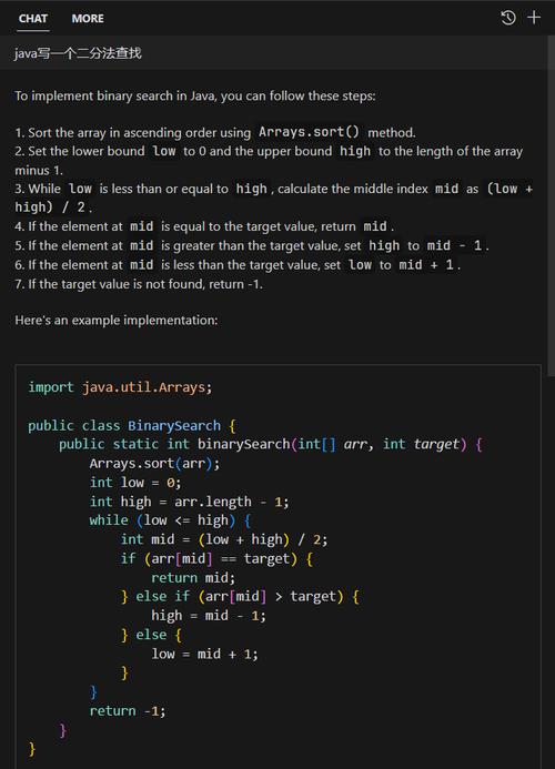 php输出eml技巧_ChatGPT虚拟为谷歌Python技能专家写万能格式转化对象1