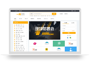 移动php进口技巧_这里有你想要的大年夜学生必备技能及进修网站