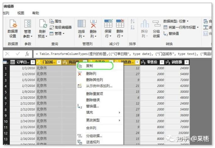 php输出条数技巧_PHP导出百万条数据方法