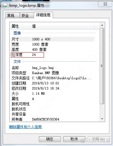 php数字bmp技巧_php关于PHP72 版本性能介绍根本进修推荐