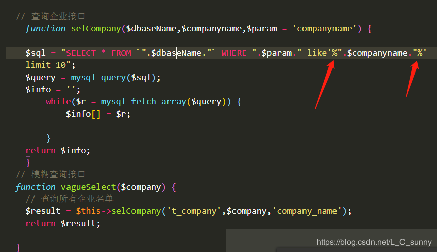 php匹配jpg技巧_将图像插入MySQL并运用PHP检索图像